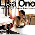 Jambalaya-Bossa Americana-
