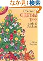 Decorate a Christmas Tree with 40 Stickers (Dover Little Activity Books)
