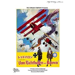 MGM Hollywood Classics ���b�h�E�o���� [DVD]