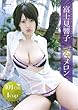 �x�m�����q �f�J������ [DVD]