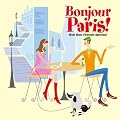 �{���W���[���E�p��!~�{���E�{���E�t�����`�E�X�y�V�A��