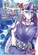 �키�i���Ɛ�]�̖��� BOOK9 (�W�p�ЃX�[�p�[�_�b�V������)