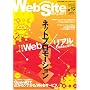 Web Site Expert #19