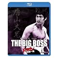 �h���S����@�ꔭ [Blu-ray]