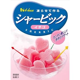 �n�E�X �V���[�r�b�N�C�`�S 87g�~10��
