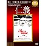 �m�` [DVD]