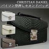  セカンドバッグSALE≪≫【紳士用メンズ男性用】パイソン型押し【人気ブランド：CHRISTIAN DANIEL】カバンかばんバックbagせかんどばっぐ4カラー 【％OFF】【YDKG】【smtb-s】SH-2066☆b-494☆