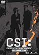 CSI:�Ȋw�{���� �V�[�Y��1 �R���v���[�gBOX-2 [DVD]