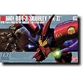 HGUC AMX-004-3 �L���x���CMk-II(���b�h���^���b�N�A�C�G���[���^��)