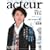 acteur(�A�N�`���[��) No.11 (2008 JUNE) (�L�l�{���b�N)