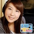 ���V�ڐm���̂��z���܂Ƃ������ ���W�ICD Vol.1