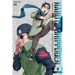 NARUTO-�i���g- �����` ��l�̋~����̏� 3 [DVD]