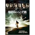 ����������̎莆 ���Ԍ���� [DVD]