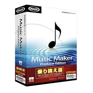 Music Maker Producer Edition ��芷����