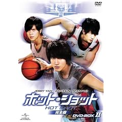 �z�b�g�E�V���b�g�y���S�ŁzDVD-BOXII