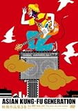 �f����i�W3�� Tour ���t 2006-2007 The start of a new season [DVD]