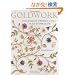 Goldwork: Techniques, Projects and Pure Inspiration