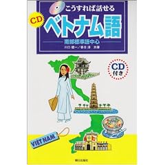 ��������Θb���� CD�x�g�i����\�암�W���ꒆ�S