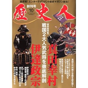 http://ec2.images-amazon.com/images/I/51B+IGtol9L._SL500_AA300_.jpg