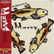 MARVY(���W���P�b�g�d�l)