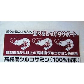 ��132�����@�����x�O���R�T�~������100���s200g�t�i100g�܁~2�j