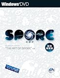 SPORE �������� �v���~�A���A�[�g�u�b�N�t��