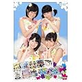 �X�}�C���[�W�̃~���[�W�b�NV�@�R���N�V����1 [DVD]