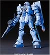 HGUC 1/144 EMS-10 �d�_ (�@����m�K���_�� MS IGLOO)