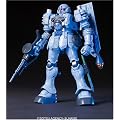 HGUC 1/144 EMS-10 �d�_ (�@����m�K���_�� MS IGLOO)