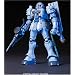 HGUC 1/144 EMS-10 �d�_ (�@����m�K���_�� MS IGLOO)