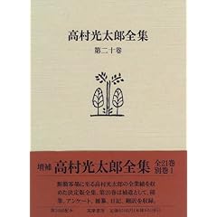 ���������Y�S�W�q��20���r ���(2)