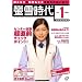 壐᎞�� 2009�N 01���� [�G��]