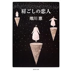 �������̗��l (�W�p�Е���)