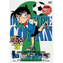 ���T��R�i��DVD PART3 vol.1