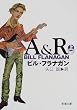 A&R�q��r (�V������)