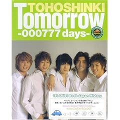 Tomorrow�]000777days�\�����_�N