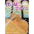 �l�͖��ɗ������� [DVD]