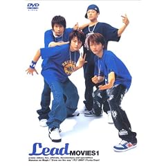 Lead MOVIES 1 [DVD]