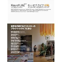 �L�[�E�I�u�E���C�t[�j���[���[�N��] �N���G�C�^�[�����̃C���e���A (P-Vine Books)