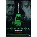 �R���g���[�� APS-64 [DVD]
