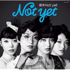 �y���T���ʐ^�����z�T��Not yet(�ʐ^�W�^�u�b�N���b�g�t)�iType-C�j