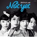 �y���T���ʐ^�t���z�T��Not yet (�ʐ^�W�^�u�b�N���b�g�t)(Type-C)
