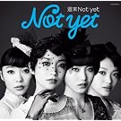 �y���T���ʐ^�t���z�T��Not yet (�ʐ^�W�^�u�b�N���b�g�t)(Type-C)