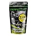 No33 PERFECT HIT �x�A�����O�o�C�I 0.2gBB (1600����)