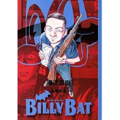 BILLY�@BAT�i5�j (���[�j���OKC)