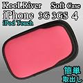 case-01�@���b�h iPhone3/4/Touch�\�t�g�P�[�X���X�}�[�g�t�H���@������E�����y1�~�z�����ʊ��v���C�X�I������l�l1�_���聚���[���֌���