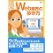 �v�d�a�f�U�C�i�ɂȂ邽�ߕ׋������{