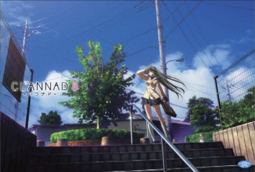  CLANNAD 8 (初回限定版) [DVD]