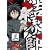 ���E�t 3 [DVD]