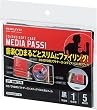�R�N��S&T CD/DVD�p�t�@�C�� MEDIA PASS ���t�B�� 1�����e EDF-CMP1-5